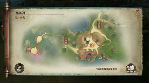 神都夜行录杏花村彩蛋在哪 杏花重阳成就任务玩法解析
