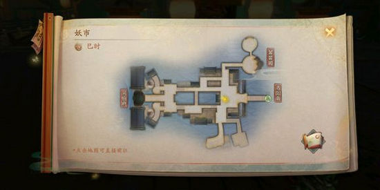 神都夜行录河伯出游怎么玩