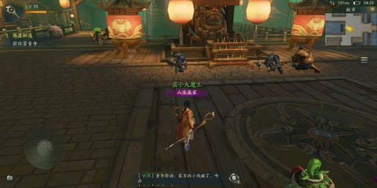 神都夜行录河伯出游怎么玩 河伯巡游玩法解析