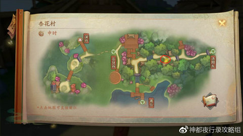 神都夜行录隐藏彩蛋大全 地图彩蛋有哪些?