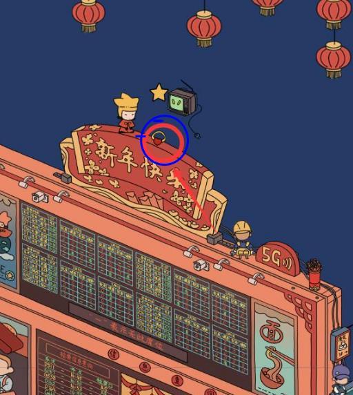 梦境侦探耐心勋章在哪位置介绍