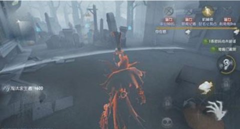 第五人格杰克新技能寒雾解析