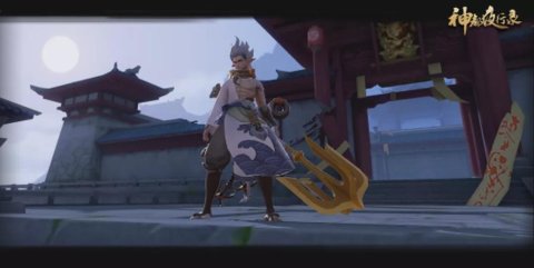 神都夜行录无支祁怎么获得
