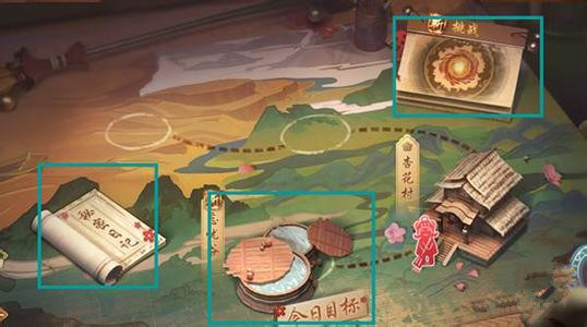 神都夜行录40级蝎妖怎么过