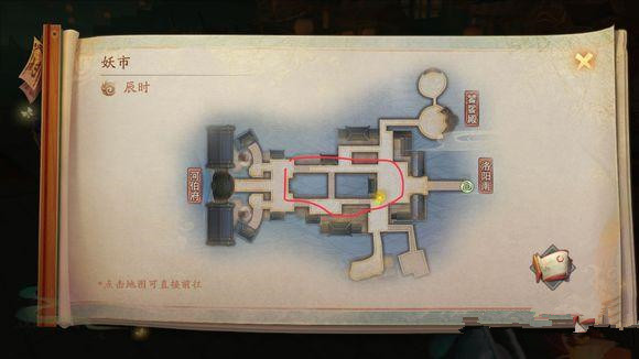 神都夜行录妖市隐藏成就有哪些 妖市隐藏任务彩蛋大全