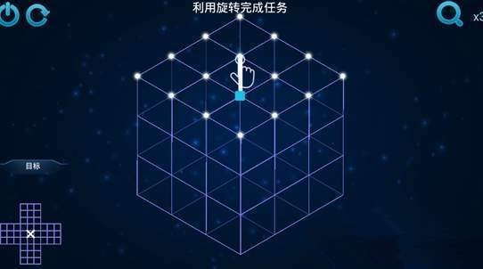 极限烧脑之旅攻略 极限烧脑之旅第0-5关怎么过? 极限烧脑之旅攻略 极限烧脑之旅第0-5关怎么过?