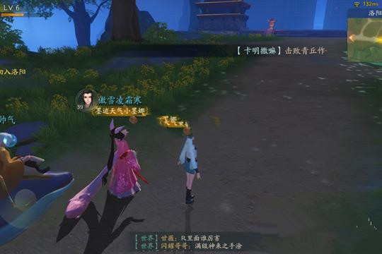 神都夜行录墨迹天气小墨娜怎么获得 墨迹天气小墨娜称号获得方法