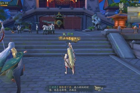 神都夜行录可以组队吗