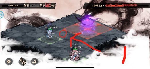 妖怪正传烛龙怎么打