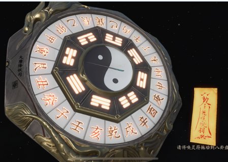神都夜行录怎么抽ssr