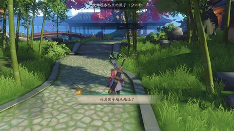 神都夜行录奇缘怎么玩 奇缘任务怎么到20攻略汇总 神都夜行录奇缘怎么玩 奇缘任务怎么到20攻略汇总