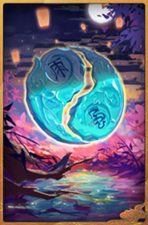 神都夜行录风雨令怎么用