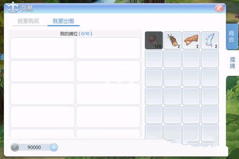 仙境传说RO爱如初见怎么交易 摆摊功能详解