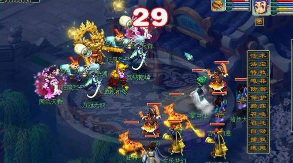 梦幻西游手游兔子糖和甜灯油怎么获得 