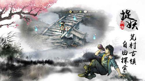 妖怪正传弑神怎么培养 弑神培养方法解析