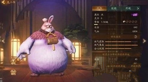神都夜行录百毒不侵怎么过 百毒不侵怎么打?