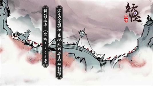 妖怪正传血蝶怎么培养 血蝶培养方法解析