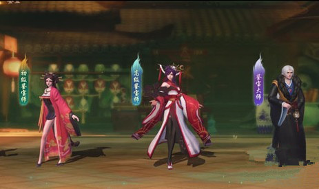 神都夜行录鉴定攻略