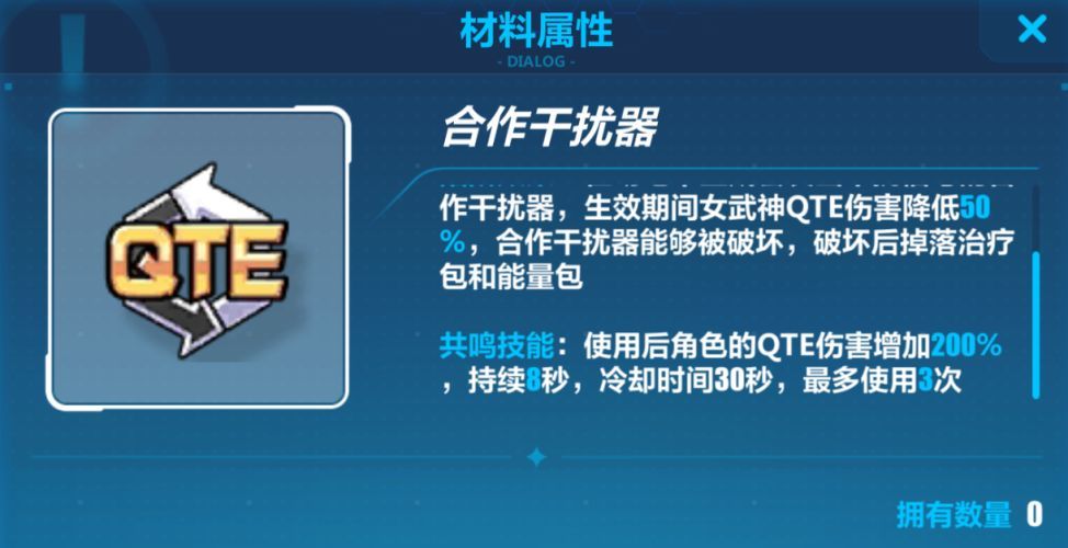 崩坏3幽色咏叹调谁用好 幽色咏叹调推荐用法介绍
