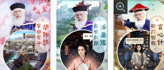 一步高升下载地址一步高升官网简介