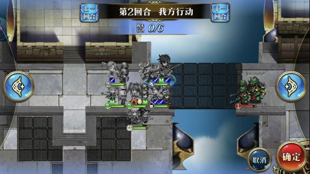 梦幻模拟战天空中的城市怎么打 天空中的城市通关攻略