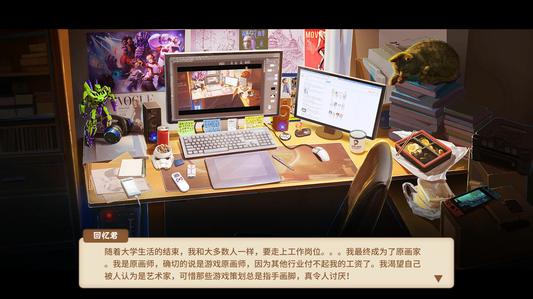 中国式家长脑洞怎么挖 挖脑洞技巧方法解析