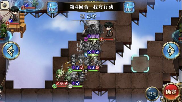 梦幻模拟战吟游的美学家怎么打？吟游的美学家攻略
