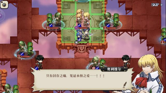 梦幻模拟战吟游的美学家怎么打？吟游的美学家攻略