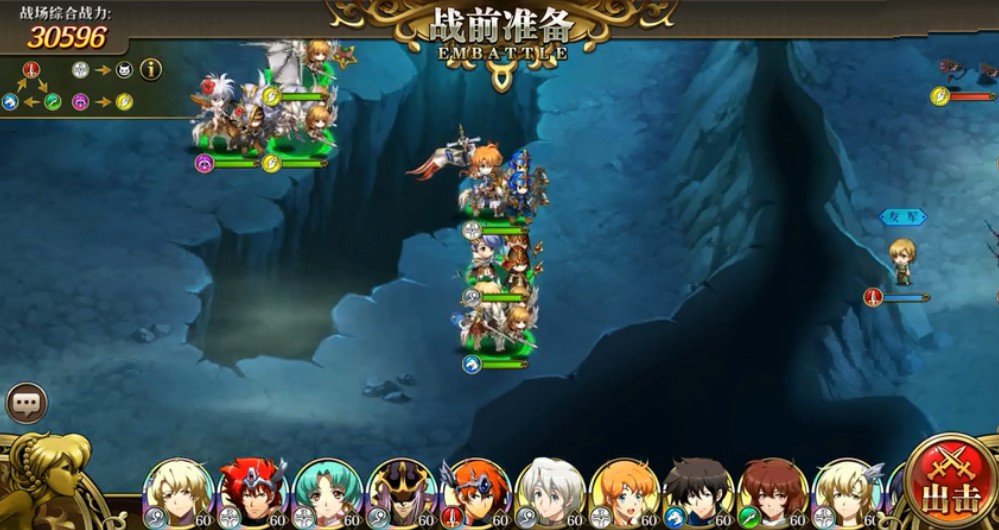 梦幻模拟战血魔之殇怎么打？血魔之殇通关攻略