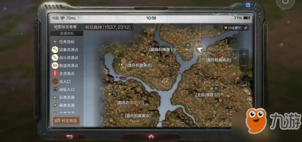 明日之后如何快速赚新币？明日之后新币的获得方式