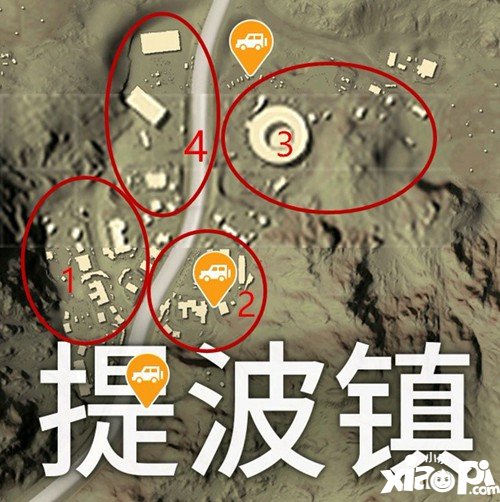 绝地求生刺激战场提波镇资源点介绍