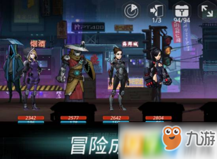 跨越星弧云雀值得购买吗？怎么获得？