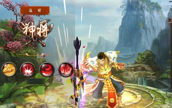 玛法降魔传职业哪个好
