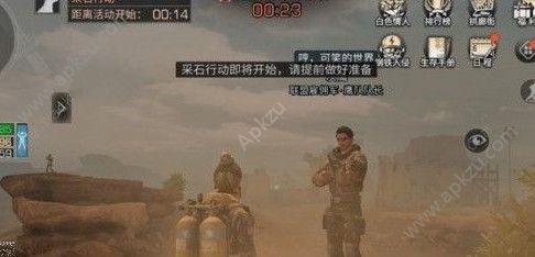 明日之后钢铁入侵送什么好 钢铁入侵送礼推荐[多图]图片2
