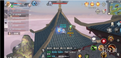 iefans网