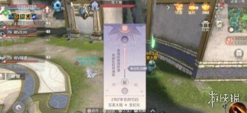 iefans网