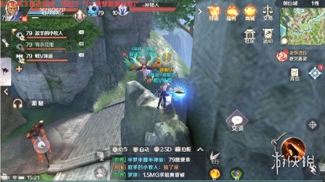 iefans网