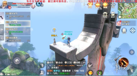 iefans网