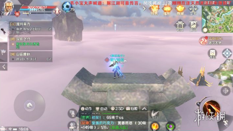iefans网