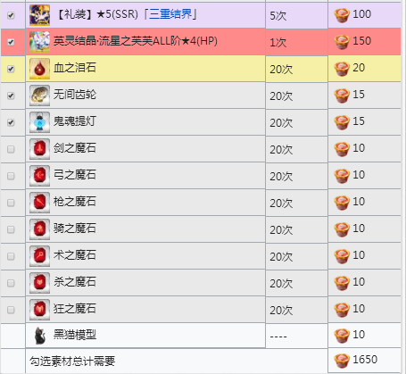 iefans网