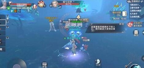 完美世界手游凤啼涧副本千叶鲛主打法详解