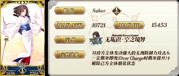 iefans网