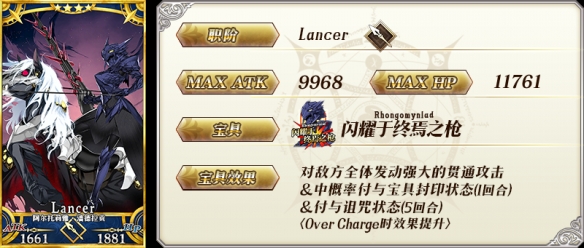 iefans网