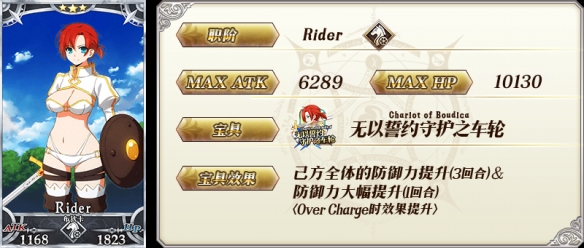 iefans网