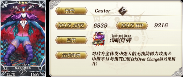 iefans网