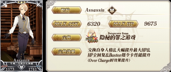 iefans网