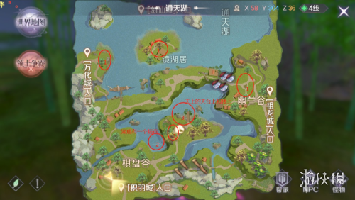 完美世界手游逐灭恶灵在哪刷新 
