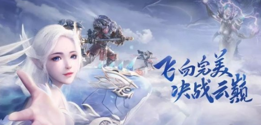 完美世界手游帮派如何合并？