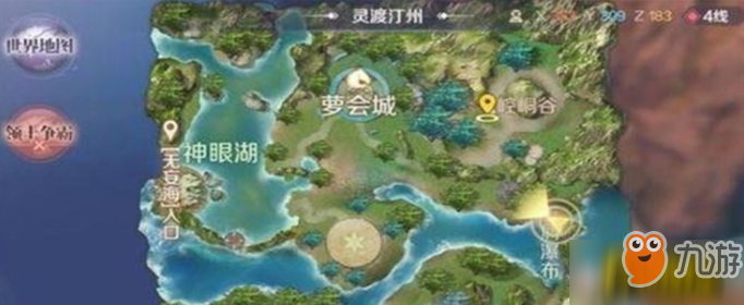 完美世界隐藏任务顽皮猴位置坐标分享