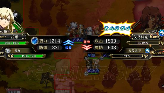 iefans手游
